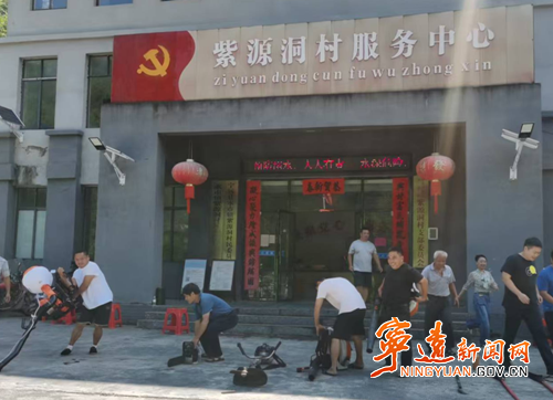 宁远县水市镇: 护航国庆森林防火安全_副本_副本500.png 宁远县水市镇: 护航国庆森林防火安全_副本_副本500.png