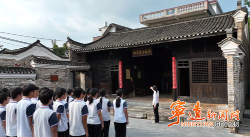 宁远:红色研学 感悟家国情怀_副本500.png 宁远:红色研学 感悟家国情怀_副本500.png