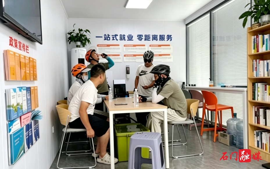 石门：爱心驿站，方寸天地里的温柔守护1.jpg