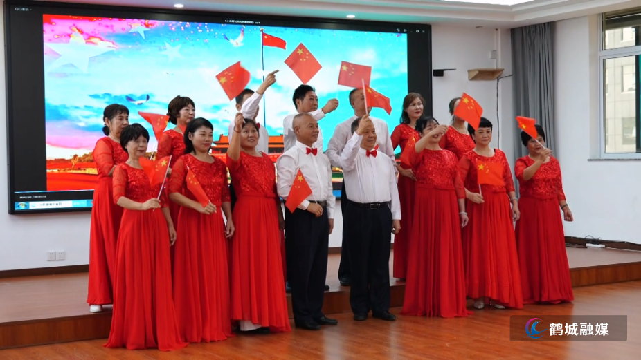 怀化市中老年艺术协会举行“礼赞新中国,艺韵庆华诞”文艺演出-演出在热烈欢快.mp4_20260930_145206.jpg 怀化市中老年艺术协会举行“礼赞新中国,艺韵庆华诞”文艺演出-演出在热烈欢快.mp4_20260930_145206.jpg