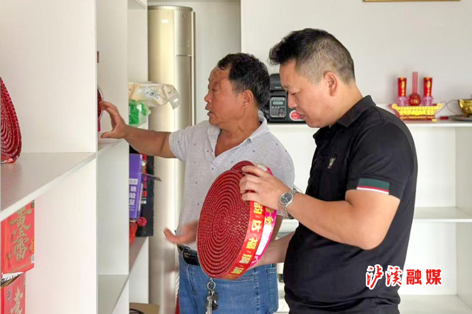 图片5.png 图片5.png