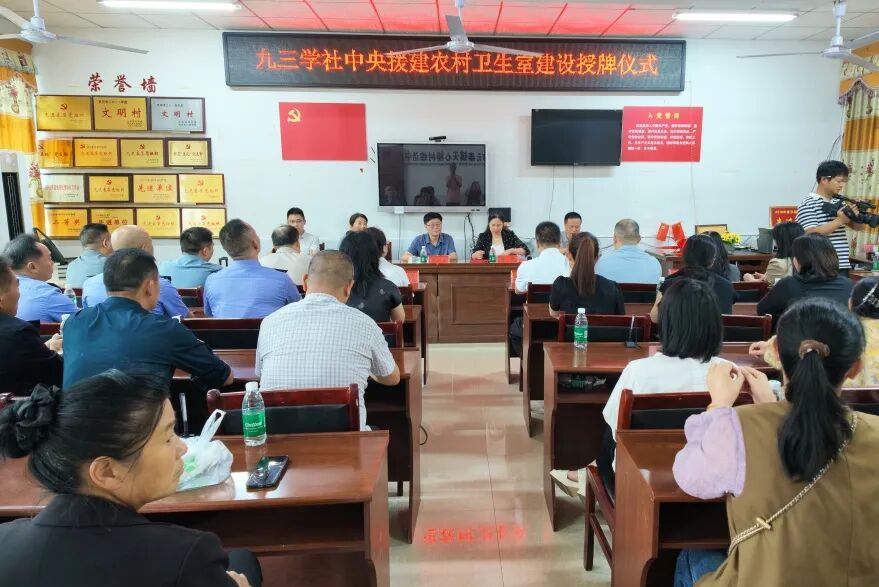 图片 图片