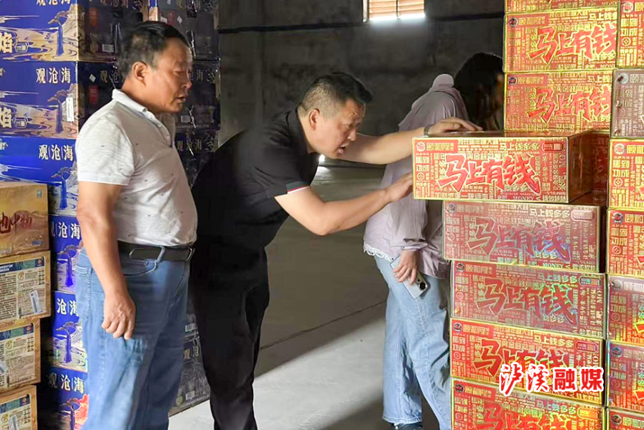 图片6.png 图片6.png