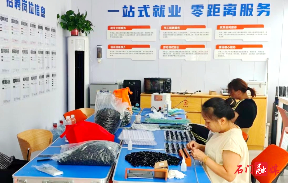 石门：爱心驿站，方寸天地里的温柔守护2.jpg