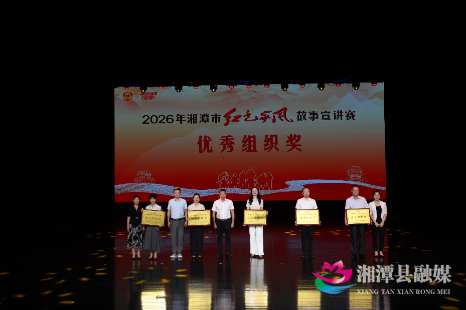 微信图片_20260930111310_90_352.jpg 微信图片_20260930111310_90_352.jpg