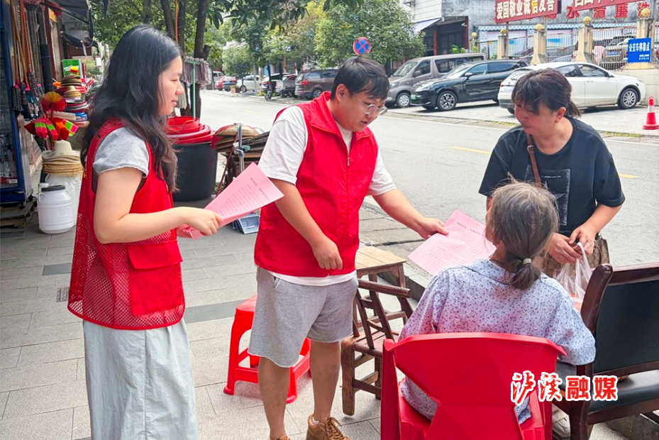 洗溪镇民族团结宣传.jpg 洗溪镇民族团结宣传.jpg
