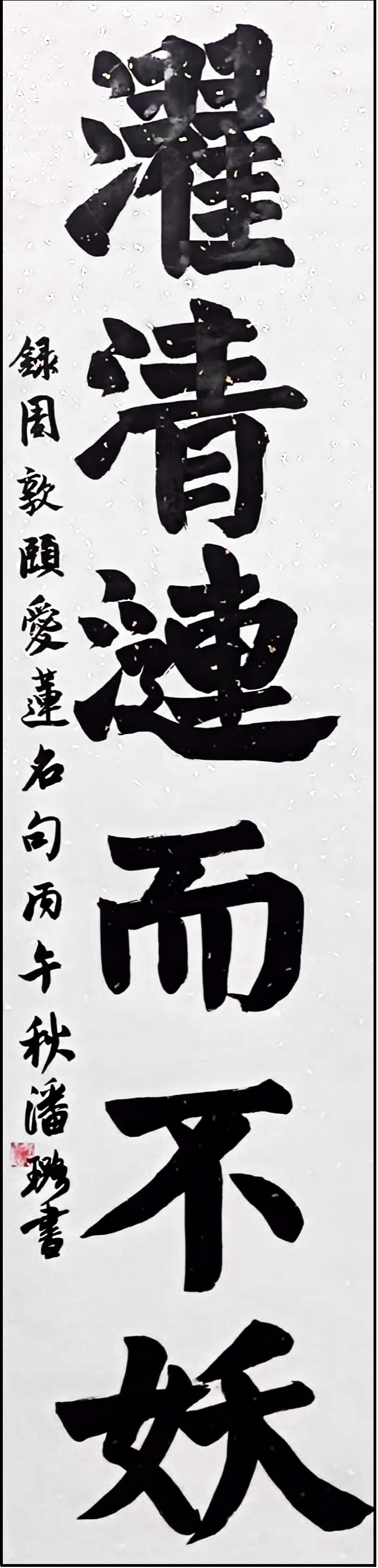 图片 图片