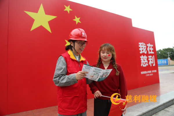 微信图片_2026-10-01_121511_149.jpg 微信图片_2026-10-01_121511_149.jpg