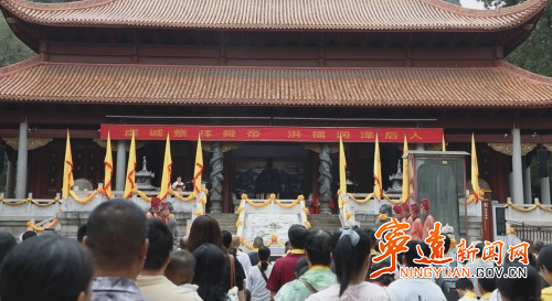 【美景不远·就在宁远】宁远:国庆首日八方游客齐聚九嶷山祭舜帝1_副本500.jpg 【美景不远·就在宁远】宁远:国庆首日八方游客齐聚九嶷山祭舜帝1_副本500.jpg