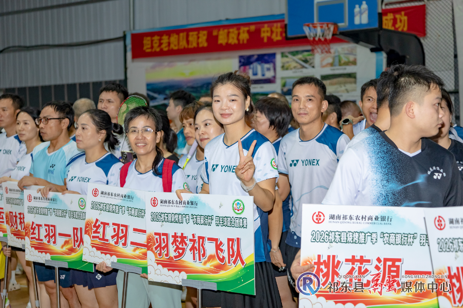 0930羽毛球003.jpg