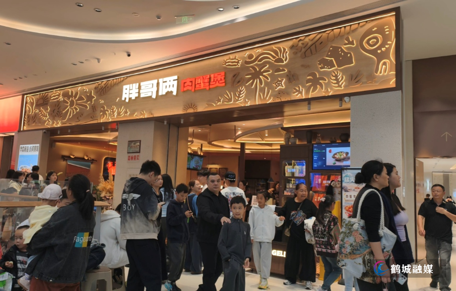 图片3.png 图片3.png