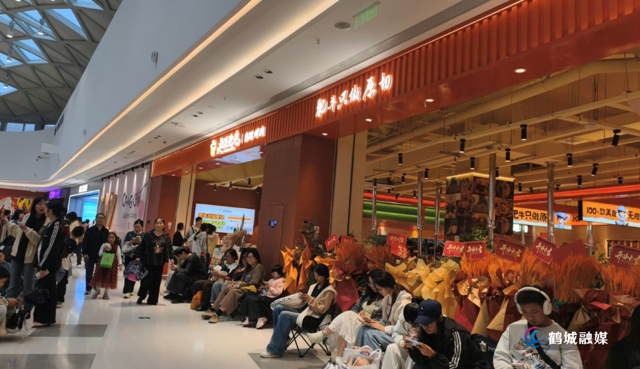 图片4.png 图片4.png