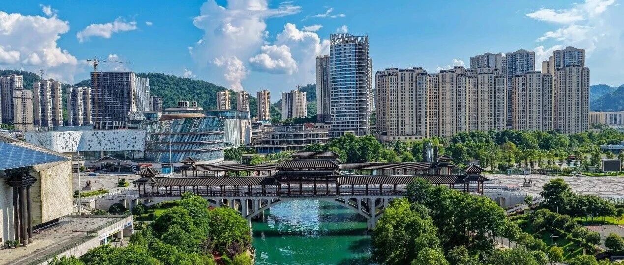 “湖南真美”系列展示丨湘西自治州 娄底