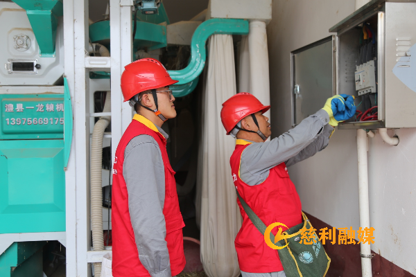 微信图片_2026-10-06_095813_081.jpg 微信图片_2026-10-06_095813_081.jpg