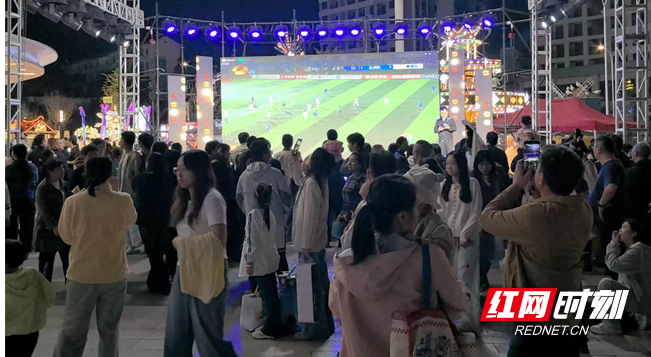国庆遇上湘超：娄底“第二现场”热力全开