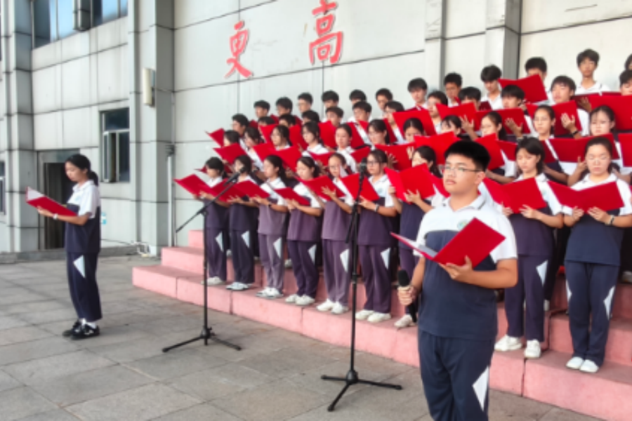 永州一中国庆主题教育活动纪实