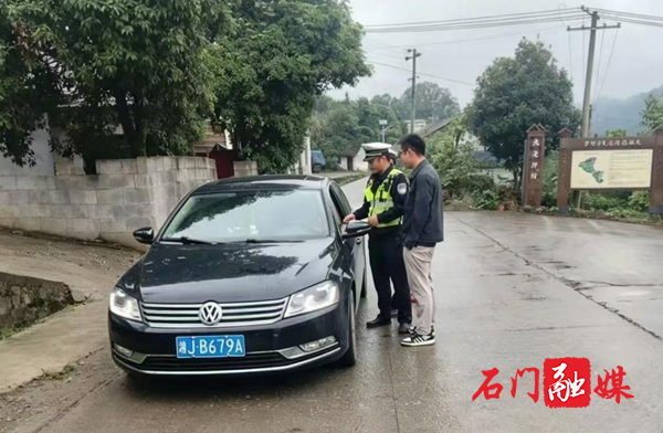 图片2.jpg 图片2.jpg