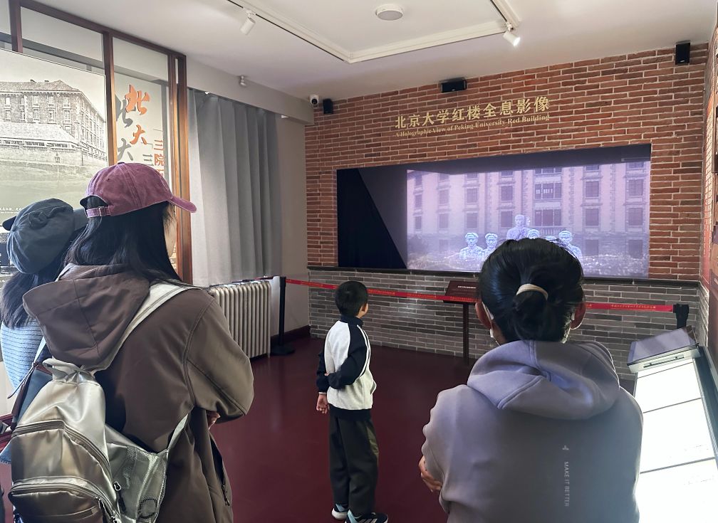 国庆假期,红色文化与青春力量“双向奔赴”