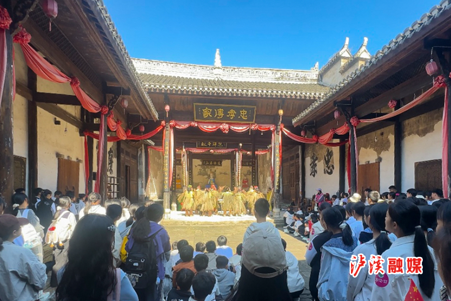 十八洞研学 (3).jpg 十八洞研学 (3).jpg