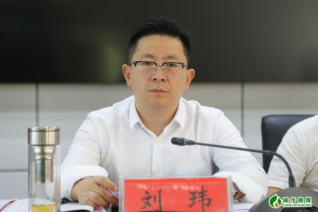 城步召开溶洞排查整治和秸秆禁限烧工作推进会(图2)
