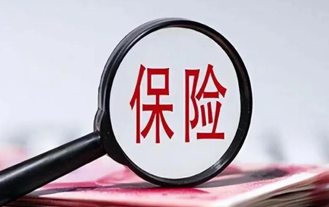 四部门从六大方面提出近百条举措 撑起农业保险保障伞
