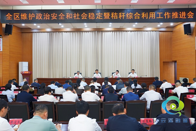微信图片_20261009151320_94_41.jpg 微信图片_20261009151320_94_41.jpg