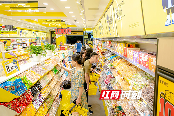 小资金撬动大消费，国庆假期湖南商品消费增长8%