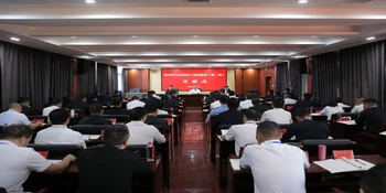 2026年秋季学期全县科级干部进修班开班 田晓华出席并作专题辅导