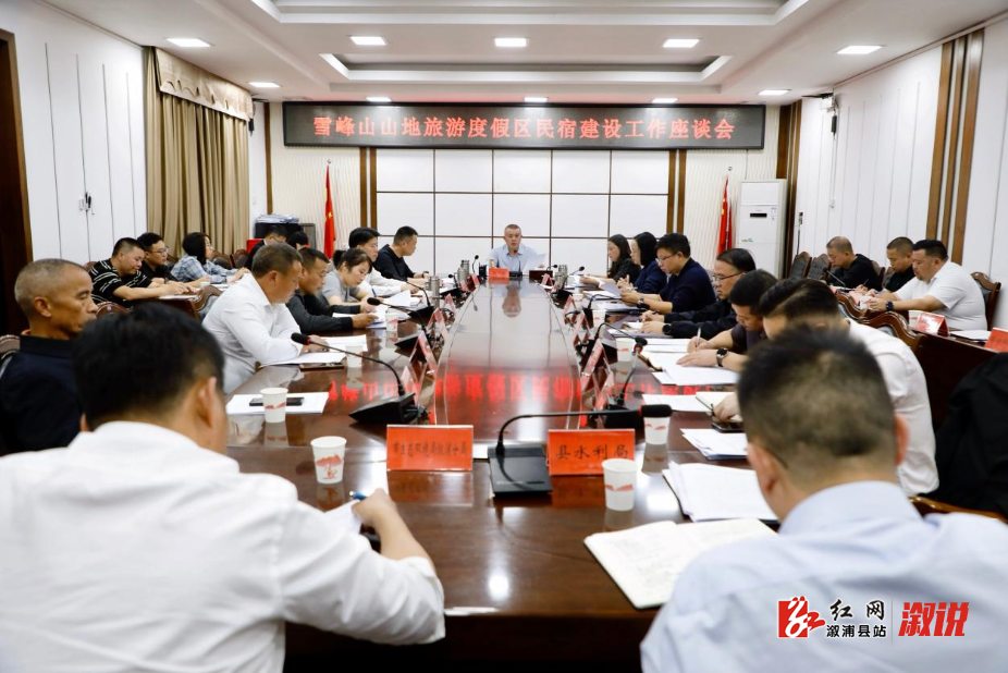 图片5.png 图片5.png