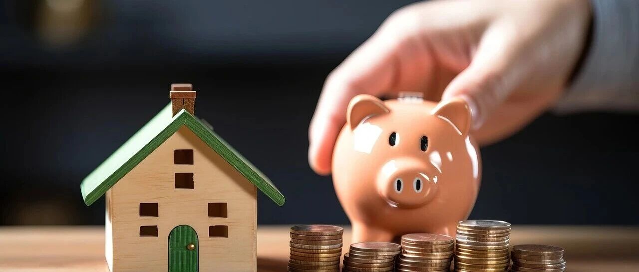 装修最高可提21.6万元!湖南省直公积金装修提取范围明确
