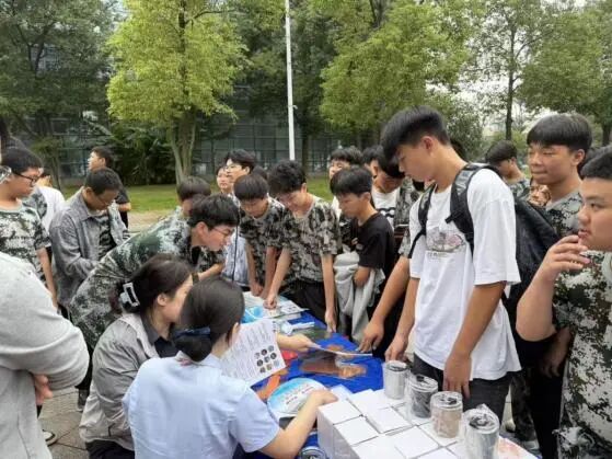 图片 图片