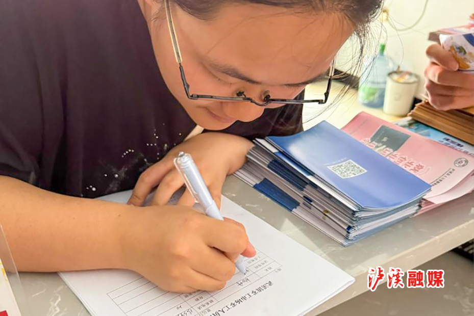 武溪镇就业驿站.jpg