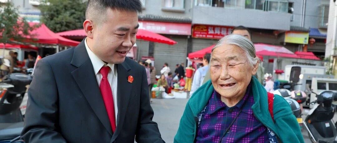 养老防诈集市送法 长者食堂法治加餐——古丈法院开展防范养老诈骗宣传活动