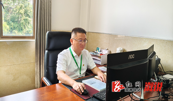 微信图片_20260924091758_1422_24.jpg 微信图片_20260924091758_1422_24.jpg