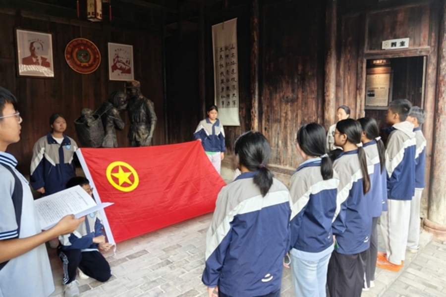 武陵源区协合乡中心学校开展红色研学活动