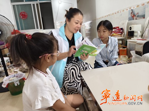 宁远县禾亭镇:温情陪护润童心_副本500.jpg 宁远县禾亭镇:温情陪护润童心_副本500.jpg
