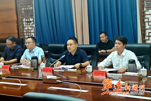 宁远县召开溶洞垃圾污染问题排查整治推进会议_副本500.jpg