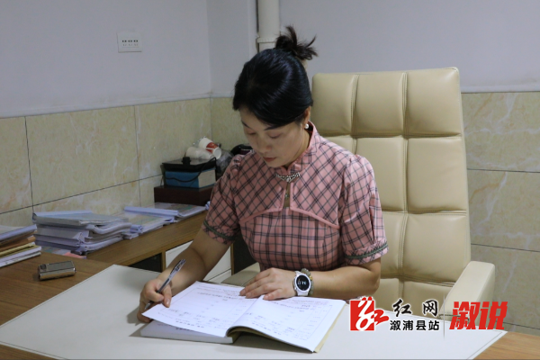 微信图片_20261010161205_1094_24.png