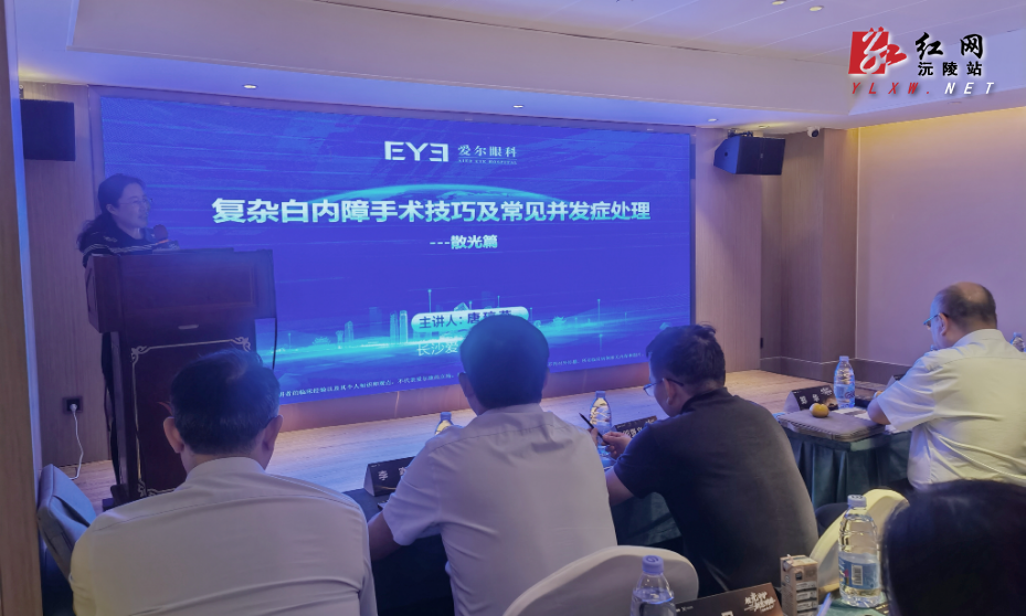 微信图片_20261010164034_30_4.jpg 微信图片_20261010164034_30_4.jpg