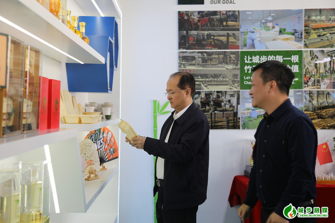 商务部副部长鄢东到城步调研定点帮扶工作(图3)
