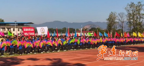 宁远县：第五届中小学生体育节开幕_副本500.jpg