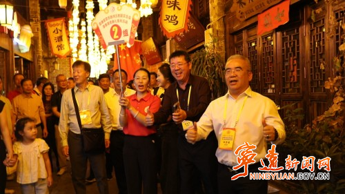 菲律宾华人华侨旅行团祭舜典礼在宁远九嶷山举行2_副本500.jpg 菲律宾华人华侨旅行团祭舜典礼在宁远九嶷山举行2_副本500.jpg