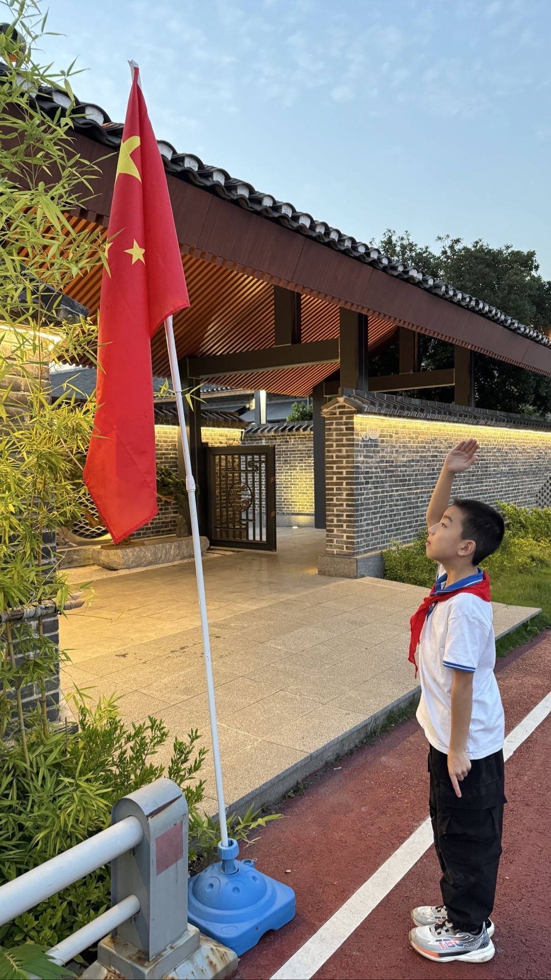 图片 图片