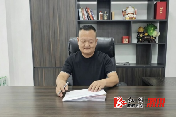 e9705772ce0c39bd4f72f5f010d8bbb6_副本.jpg e9705772ce0c39bd4f72f5f010d8bbb6_副本.jpg