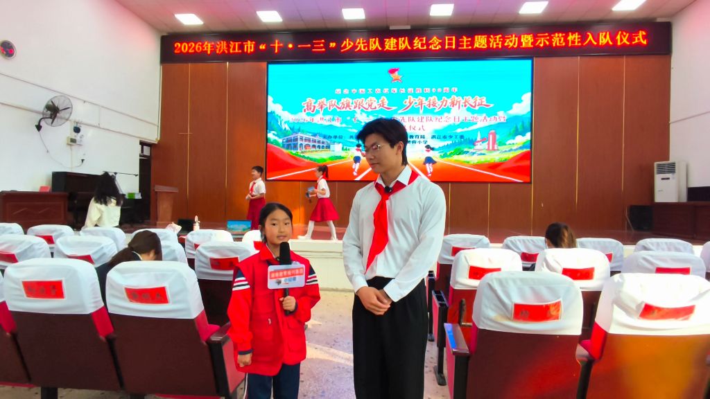 微信图片_20261012123511_111_637.jpg