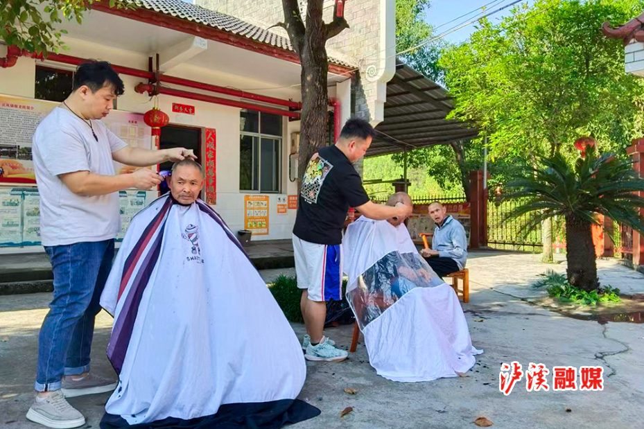 达岚镇爱心义剪.jpg 达岚镇爱心义剪.jpg
