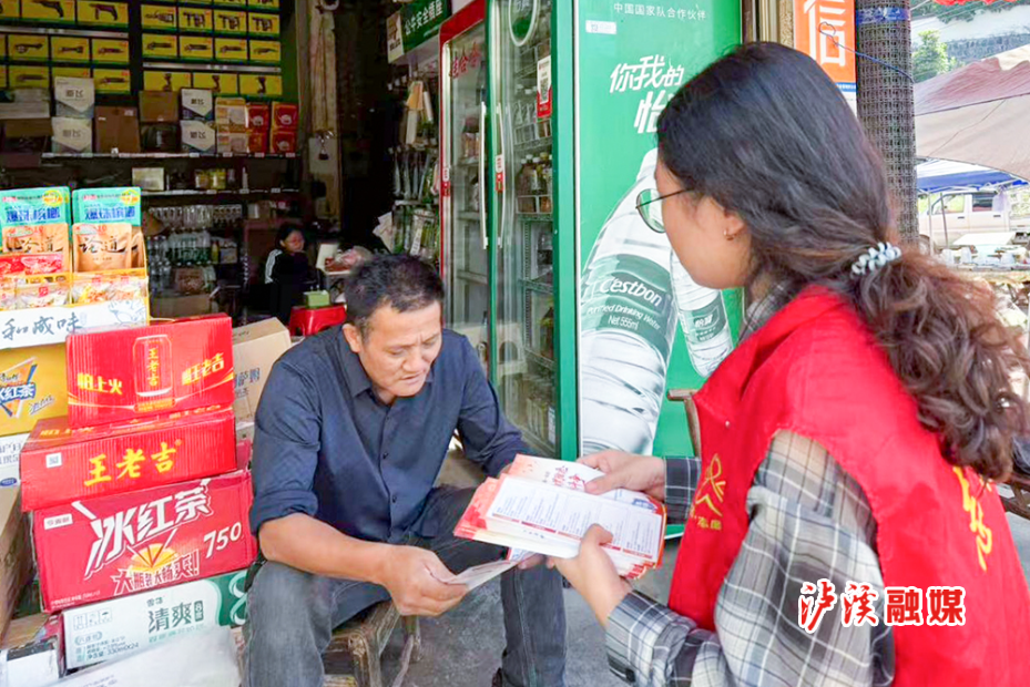 白羊溪乡扫黑除恶宣传.jpg 白羊溪乡扫黑除恶宣传.jpg