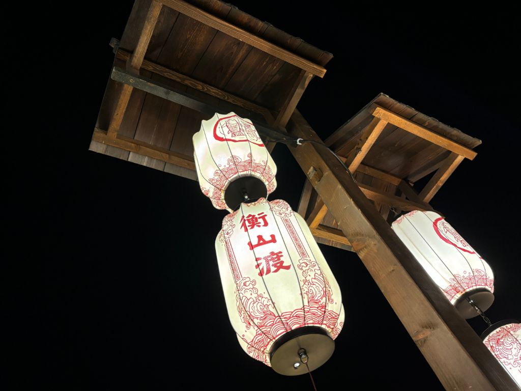 微信图片_20261012103521_87_11.jpg