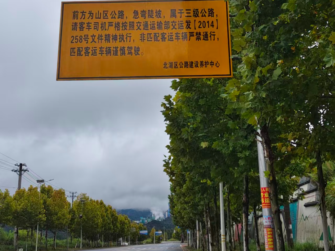 微信图片_20261005123814_320_143.jpg
