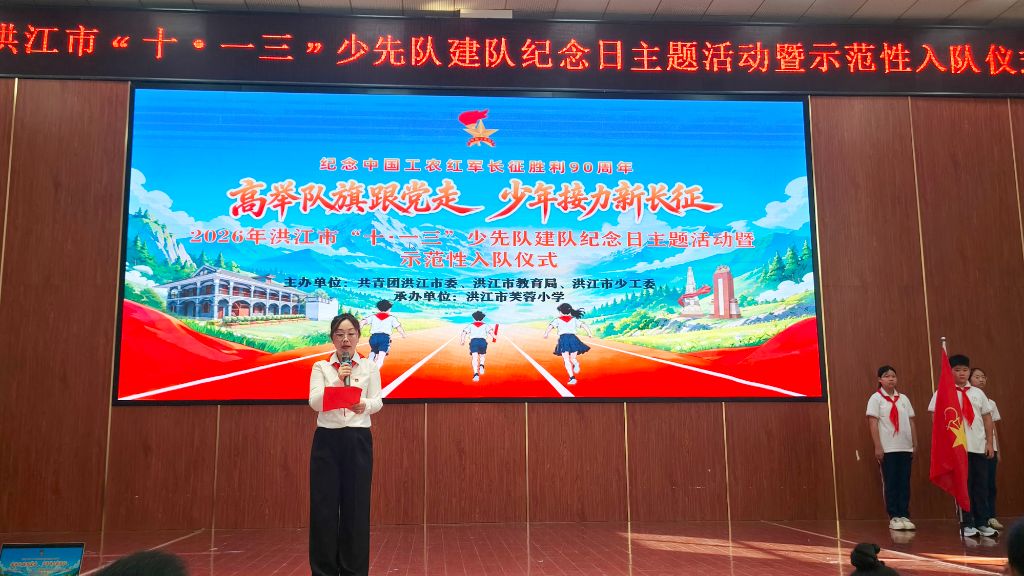 微信图片_20261012111632_13_160.jpg